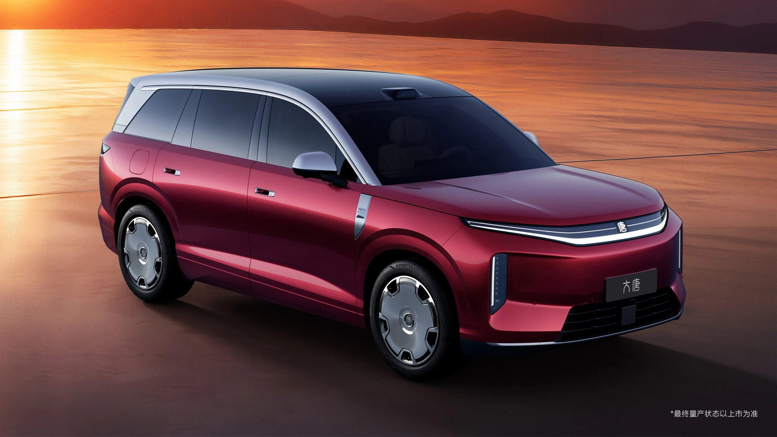 BYD flagship electric SUV 7 scaled