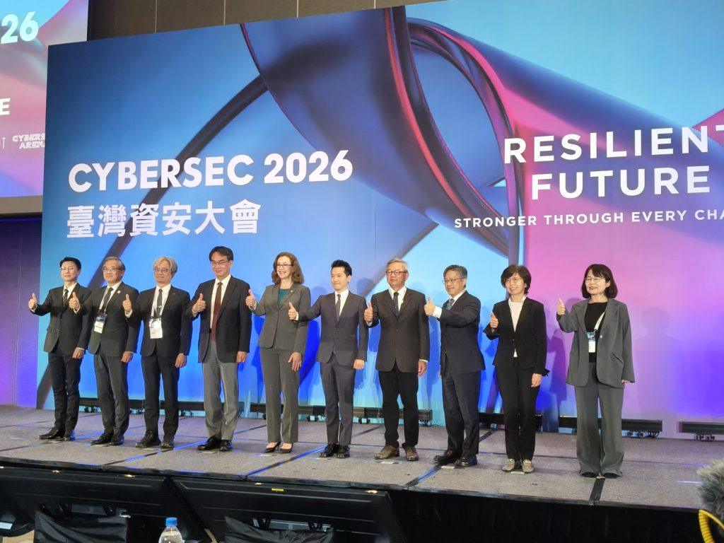 亞洲最⼤資安盛會CYBERSEC 2026臺灣資安⼤會今（5）⽇正式開幕。（圖／記者許若茵攝）
