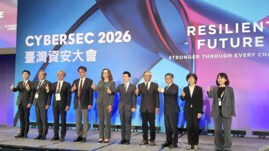 亞洲最⼤資安盛會CYBERSEC 2026臺灣資安⼤會今（5）⽇正式開幕。（圖／記者許若茵攝）