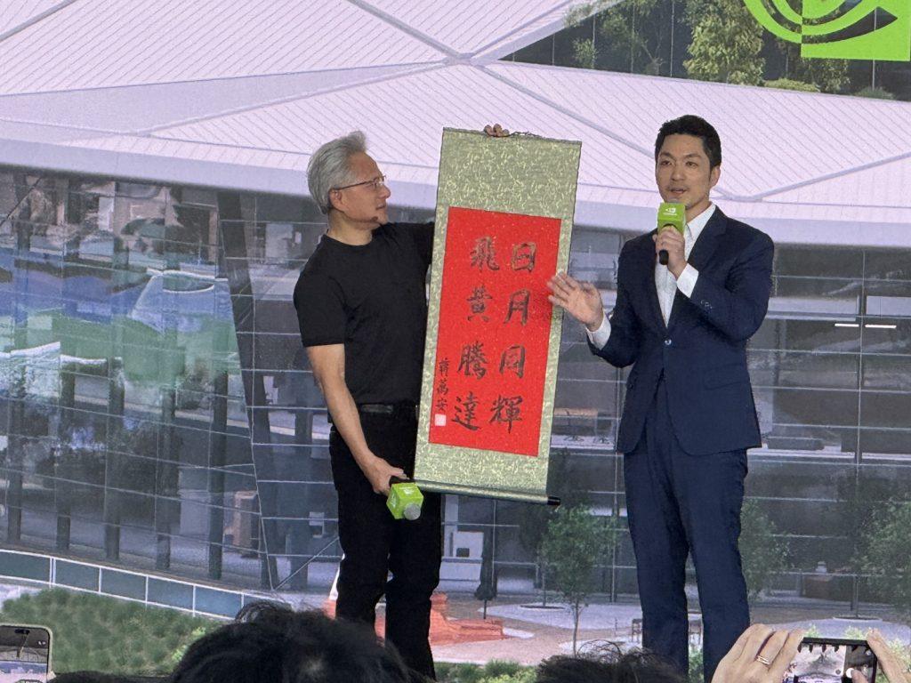 科技產業系列報導/求職不怕 面試也有小撇步 科系不限 打開視野去圓夢 12 S 20062262