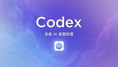 PAPAYA 電腦教室 |一個 AI 助手打趴整套 Office 軟體！超強 Codex 從表格簡報、合併列印、架設網站全部一手包辦！（圖／YT封面）
