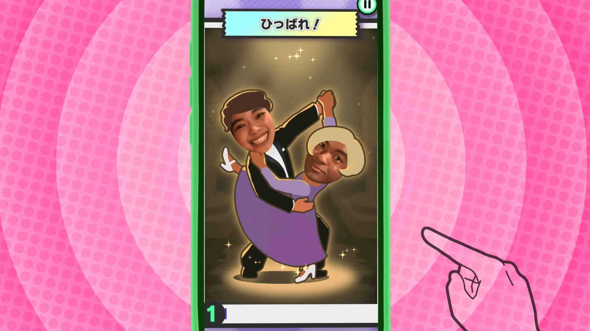 任天堂全新惡搞手遊《Pictonico!》把黑歷史照片秒變爆笑小遊戲 兼顧數位隱私 3 雖然不需要持續的網路連接,但首次發布或購買遊戲收藏可能需要臨時網路連接,產生數據流量費用。(圖/取自pictonico官網)