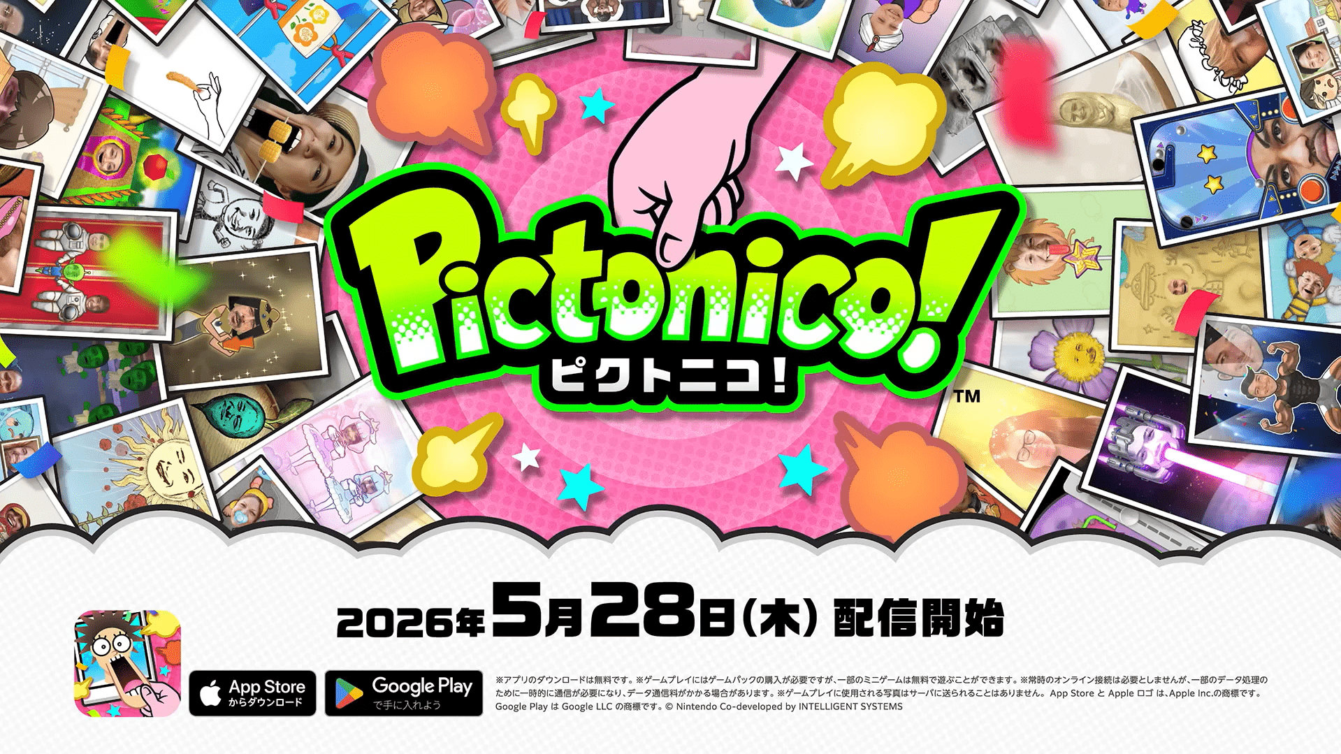 任天堂全新惡搞手遊《Pictonico!》把黑歷史照片秒變爆笑小遊戲 兼顧數位隱私 5 (圖/取自pictonico官網)