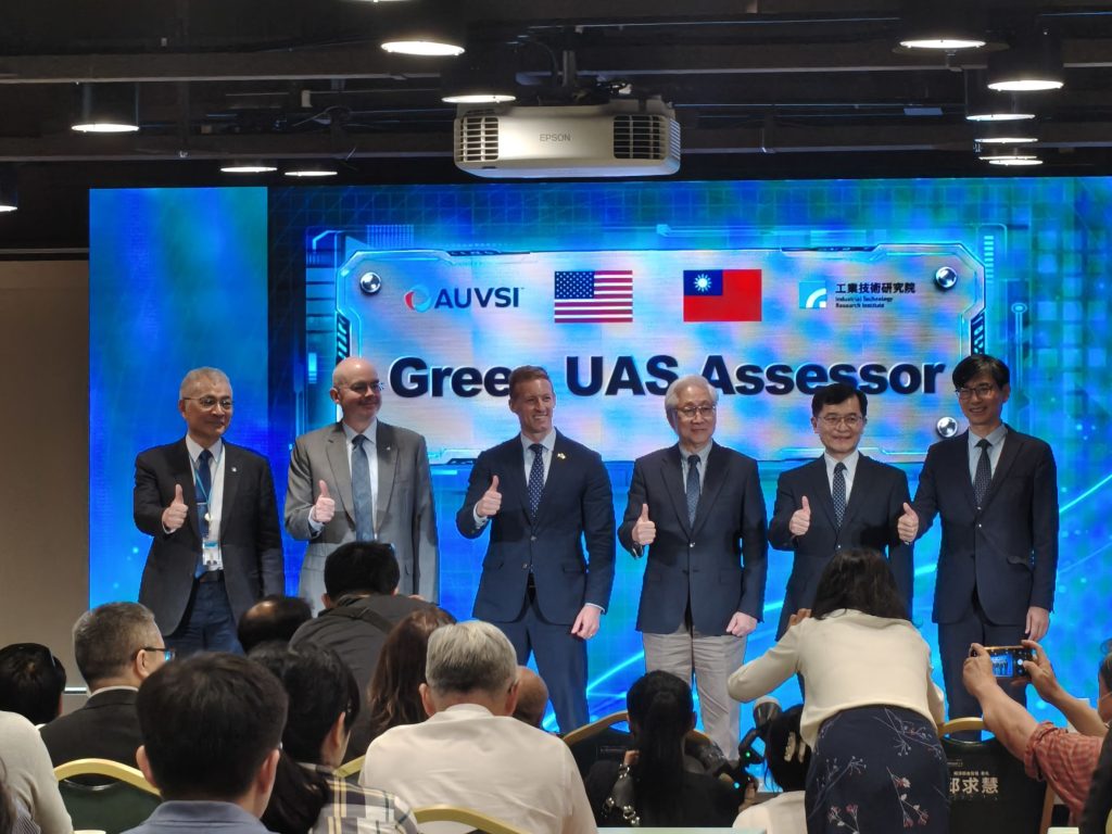 工研院正式宣布與美國無人產業協會（AUVSI）簽署Green UAS授權評鑑及服務協議契約，成為AUVSI於臺灣的第三方認可評鑑機構。（圖／記者許若茵攝）