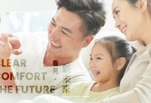 （圖／取自大學眼視光體系官網）