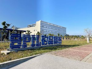半導體封測大廠矽品精密因應產能與市場成長動能,自6月至年底將大舉徵才約3,500名人才。(圖/矽品精密提供)