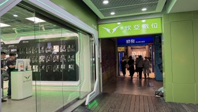 欣亞數位桃園中壢店將以全新姿態與消費者相約於6月27日。 （圖／記者孟圓琦攝）