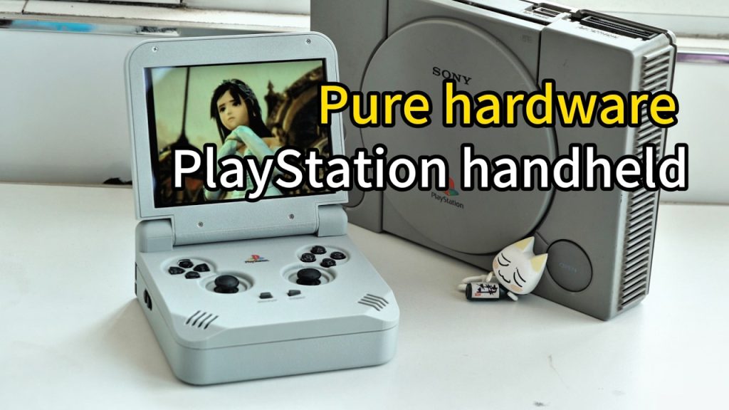 科技部落客LCLDIY將初代PlayStation改造成可攜式掌上遊戲機。（圖／截取自LCLDIY YT）