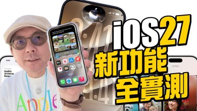 （圖／YT封面）