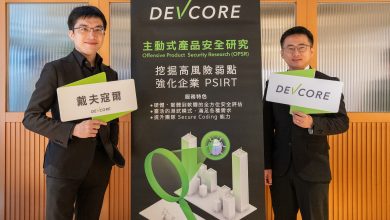 DEVCORE 於會中分享 AI 浪潮下的資安攻防趨勢、紅隊演練的未來演進方向，以及 DEVCORE 如何透過頂尖研究能力，協助企業在快速變動的威脅環境中建立長期競爭優勢。（圖／DEVCORE提供）
