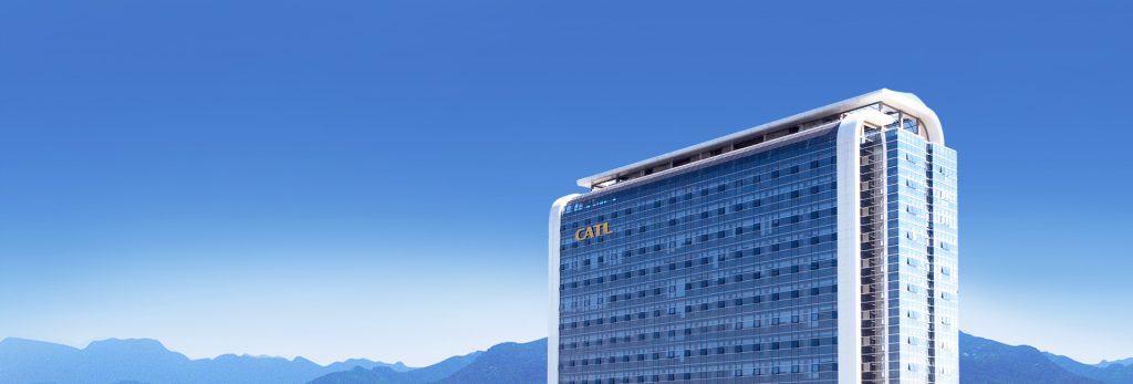 中國寧德時代是全球最大的電池製造商。（圖／取自官網）