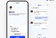 AI-語言學習平台-Speak-宣布推出全新「世界盃應援課程（Cheer-Like-a-Local）」系列內容，希望幫助使用者在觀賽時，不只是「看懂比賽」，而是真正融入球迷文化，像當地人。（圖／Speak提供）
