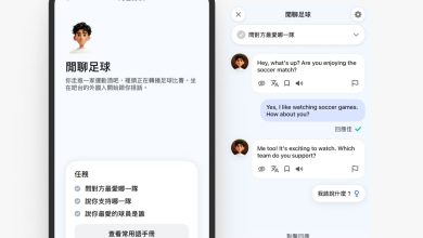 AI-語言學習平台-Speak-宣布推出全新「世界盃應援課程（Cheer-Like-a-Local）」系列內容，希望幫助使用者在觀賽時，不只是「看懂比賽」，而是真正融入球迷文化，像當地人。（圖／Speak提供）