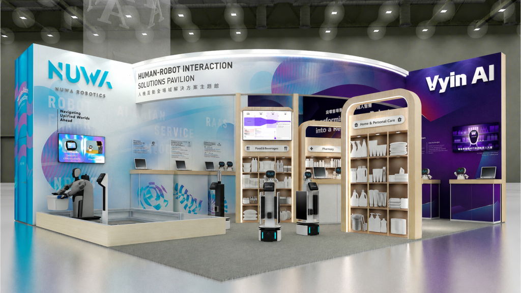 橘子集團旗下Vyin AI首度參展COMPUTEX，並發表Vyin RIS機器人大腦解決方案。（圖／橘子集團提供）