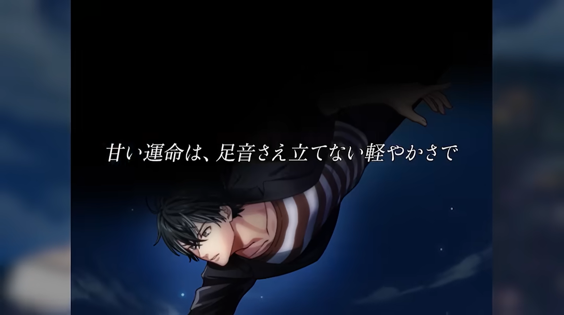 日殺蟲劑廠推蟑螂擬人戀愛遊戲:四大「螂」系男友 你的真愛會是誰? 4 (圖/擷取自Earth Corporation)