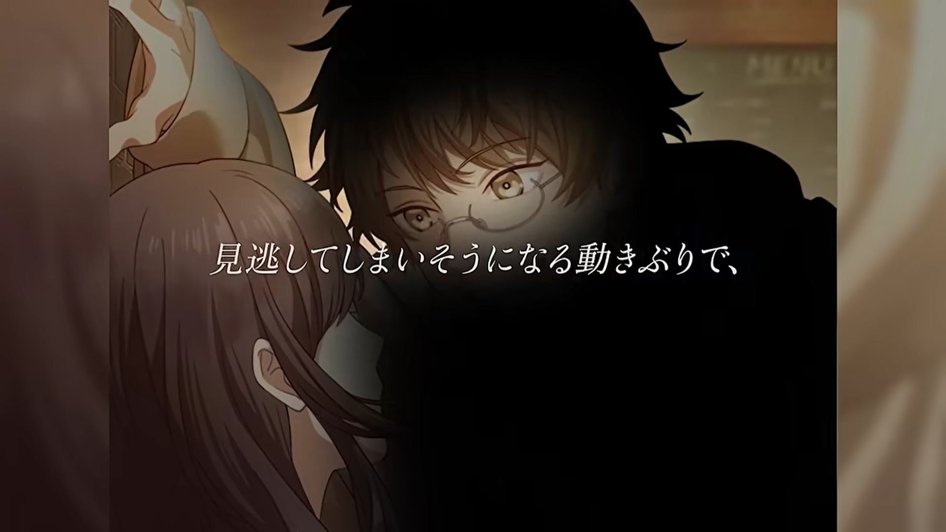 日殺蟲劑廠推蟑螂擬人戀愛遊戲:四大「螂」系男友 你的真愛會是誰? 2 (圖/擷取自Earth Corporation)