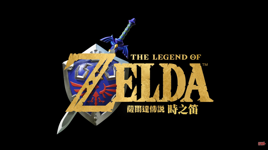精選 4 有一個叫做海拉爾的國度,在王國邊緣有一片小森林,科奇利族和他們的精靈居住在那裡,但有一個男孩沒有精靈陪伴。他會是誰呢?當然是林克!接著我們看到年輕的林克正在酣睡,他手背上的三角力量印記逐漸顯現,然後遊戲標誌出現。(圖/擷取自Nintendo HK官方YT)