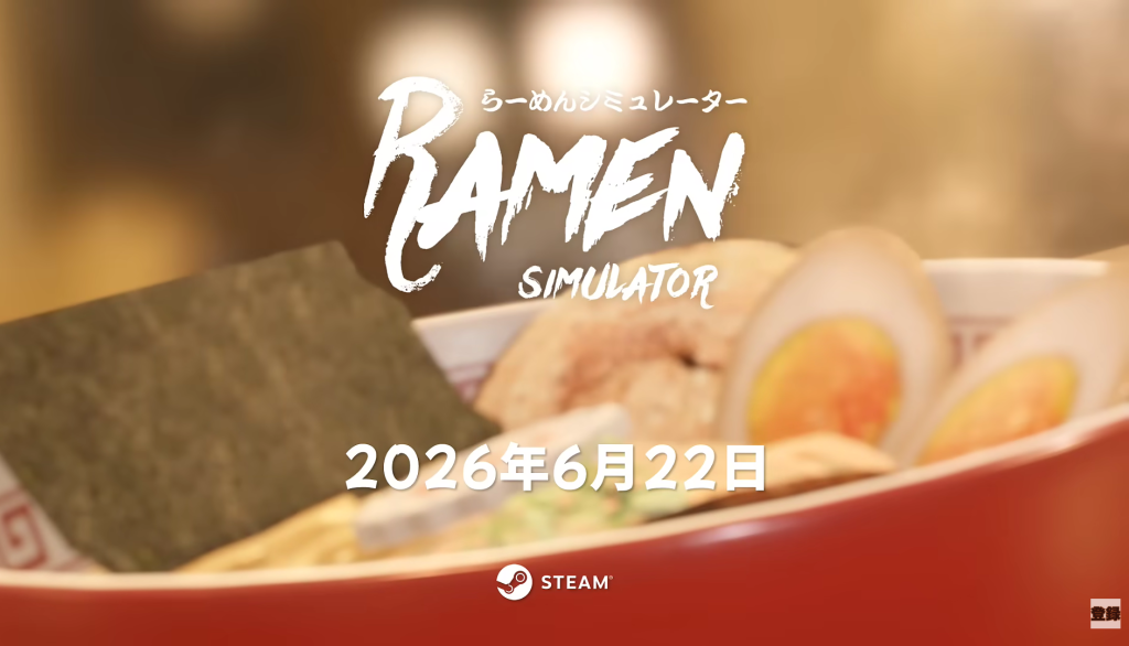 精選 4 「拉麵模擬器」是「燒肉模擬器」的製作團隊的最新作!喜愛拉麵的朋友們,想不想嘗試制作屬於自己的獨創拉麵呢?(圖/取自Steam)
