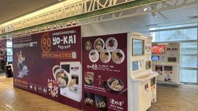 統一超商持續擴大與AI智慧熱食自動販賣機Yo-Kai Express的合作。 （圖／統一超商提供）