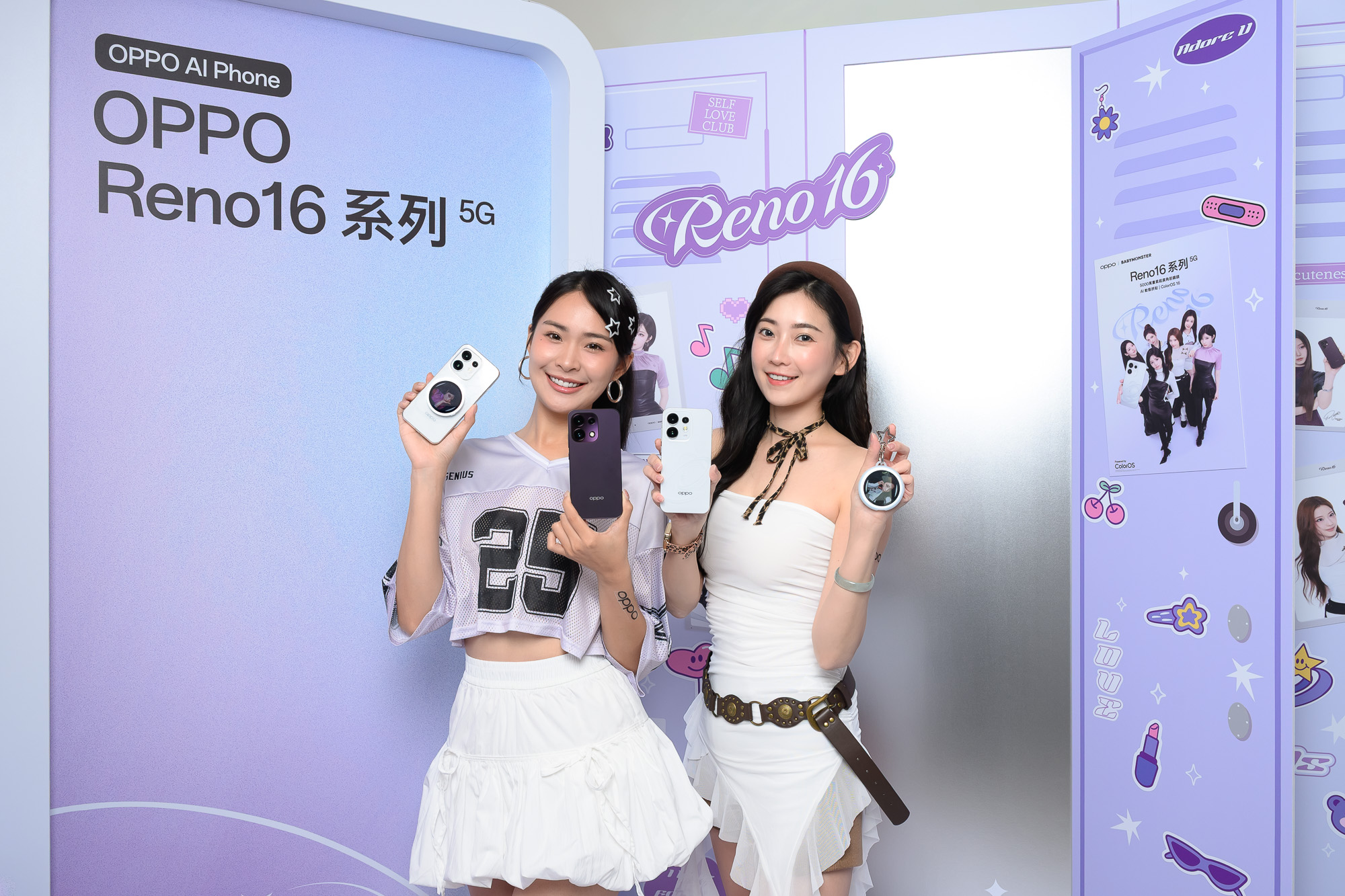 全球智慧裝置領導品牌 OPPO 於今日正式宣布在台發表全新 Reno16 系列- Reno16｜Reno16 F。（圖／OPPO提供）