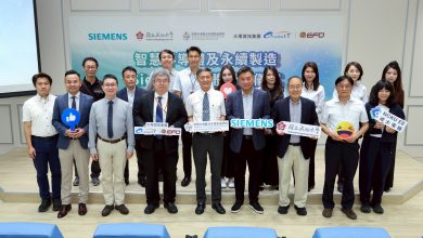 成大半導體學院攜手西門子、大塚產學合作 導入元件熱特性量測與工程模擬技術 5 1150716成大半導體學院攜手西門子、大塚產學合作02