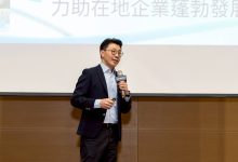 Meta台灣暨香港總經理潘先國表示，本次論壇聚焦「AI × 行銷 × 成長」，希望協助企業建立正確認知，提升AI實務應用能力。（圖／高雄市政府提供）