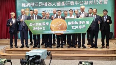 機器狗進火場助救災、巡檢地下涵洞!經濟部推國產四足機器人研發平台 3 經濟部產業技術司今(8)日舉辦「經濟部四足機器人國產研發平台發表記者會」,發表由科技專案支持、工研院攜手國內產學研共同打造的國產四足機器人研發平台成果。(圖/記者許若茵攝)