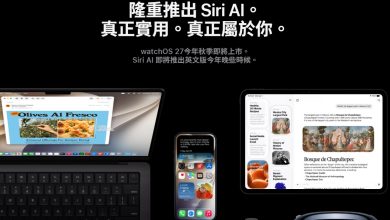 蘋果手錶新系統更貼心!3 大健康升級連更年期都能懂妳 5 全新作業系統 watchOS 27 將利用新的數據洞察、西班牙語版 Workout Buddy、擴展的月經健康支援,和更好的跑步追蹤功能,提升使用者健身效果。(圖/擷取自蘋果官網)