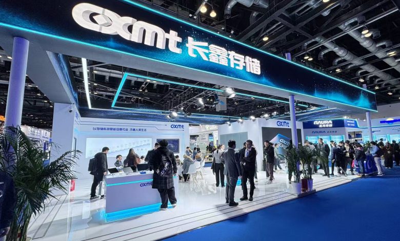 長鑫存儲（CXMT）中國最大的DRAM記憶體製造商。（圖／截取自長鑫存儲）