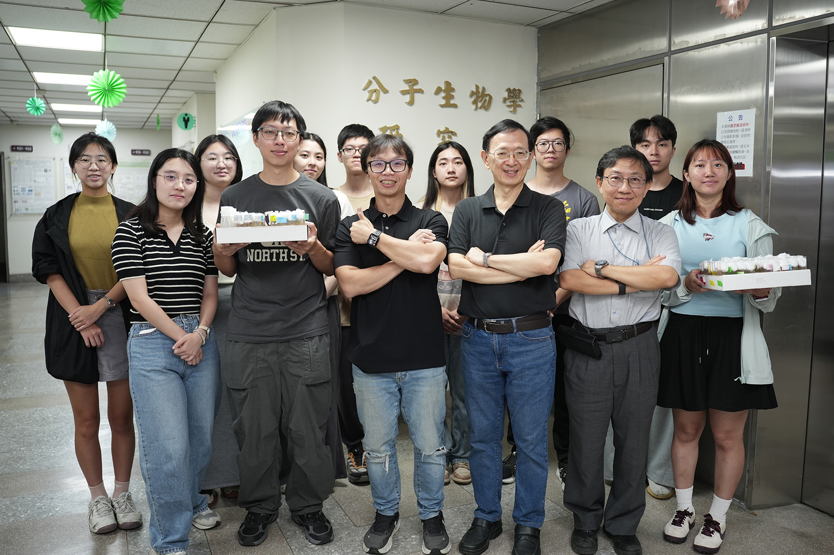 風險不只來自精子突變!中興大學揭老化環境如何改寫幹細胞競爭 1 72d3c2004b4c38d74493ce3d0d8fa6860cf65fa2