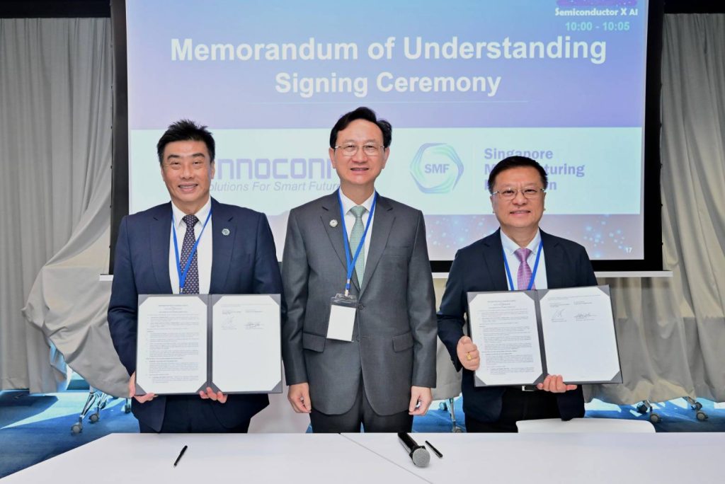共創半導體與AI新局 樺漢科技攜手新加坡製造商會簽署MOU 1 全球產業電腦與物聯網領導大廠樺漢科技集團主辦「2026半導體xAI應用論壇」在新加坡盛大登場,並與具有60年悠久歷史、擁有超過3000家會員的新加坡製造商會(SMF)正式簽署合作備忘錄(MOU)。(圖/樺漢提供)