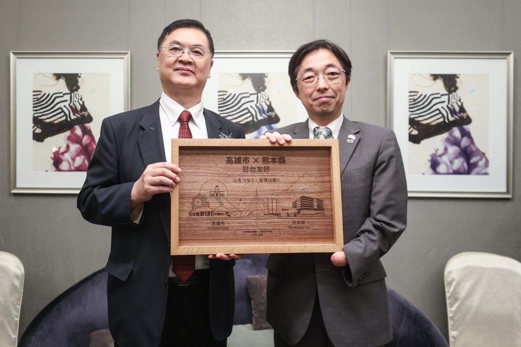 高雄與熊本縣市將迎締盟10週年。（圖／高雄市政府提供）