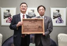 高雄與熊本縣市將迎締盟10週年。（圖／高雄市政府提供）