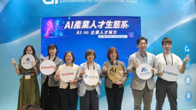 AI求職供需落差怎解?產業人才認定指引搭起企業與人才橋樑 3 為協助企業掌握AI人才發展方向,數位產業署積極推動《AI產業人才認定指引》。(圖/記者許若茵攝)