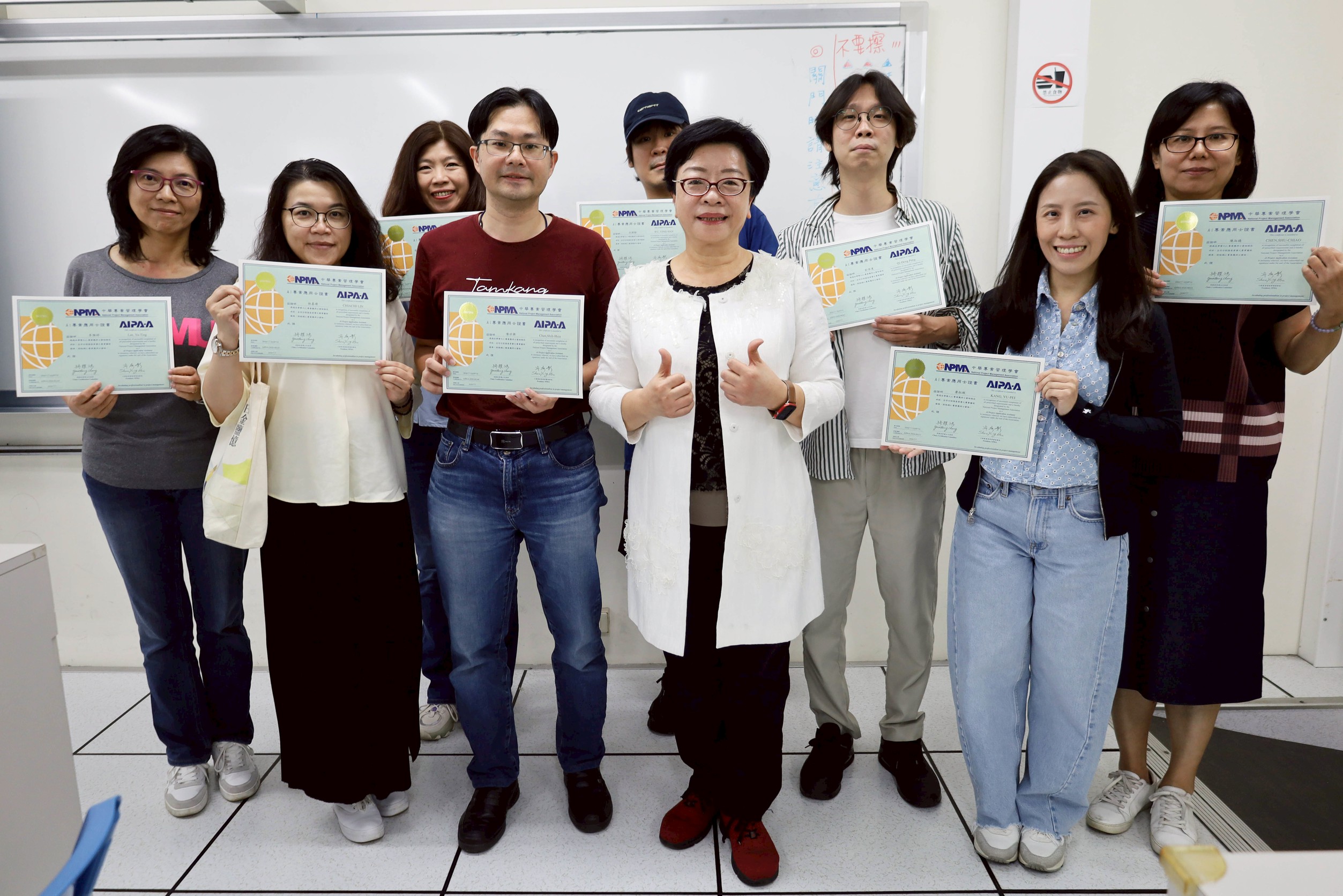 賦能教師AI應用力!淡大30位教師取得AI專案應用證照 1 S 129466455