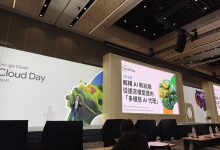 Google DeepMind研究副總裁紀懷新以「解構AI新浪潮：從語言模型邁向多模態AI代理」為題指出，AI帶來的焦慮，某種程度上就像颱風天。（圖/記者黃仁杰攝）