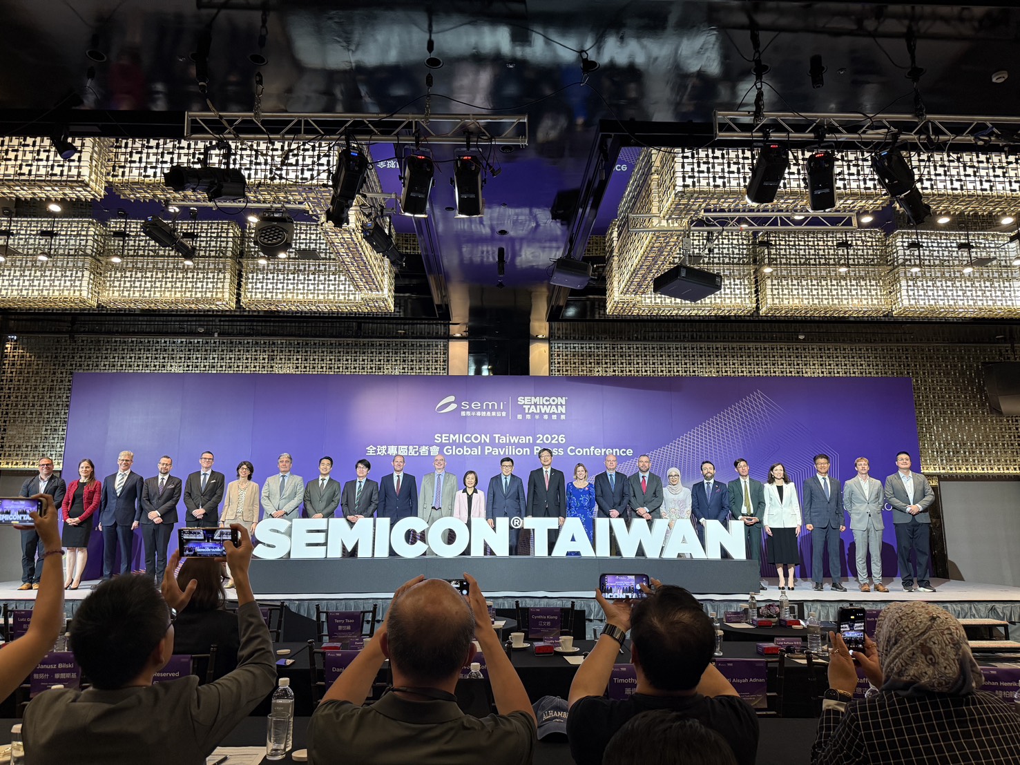 SEMICON Taiwan全球專區創新高 18國共築半導體供應鏈、AI帶動兆元商機 1 S 21536787