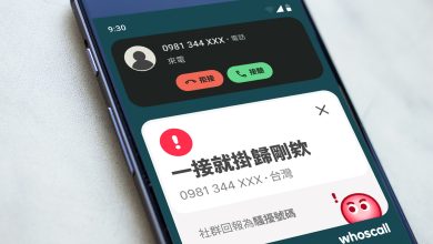 Whoscall 來電辨識大賞公布！Threads 上爆紅吸引 52 萬名脆友朝聖。（圖／象卡來提供）