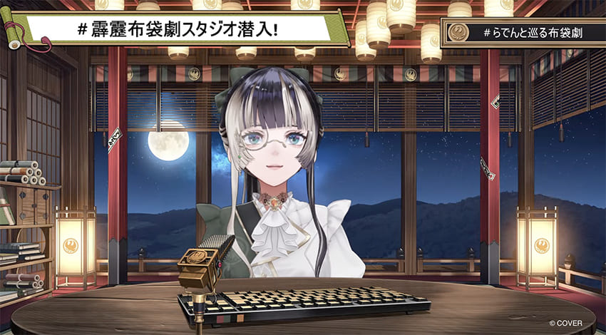 hololive儒烏風亭螺鈿直播來台灣霹靂布袋戲參訪。(圖/霹靂國際多媒體提供)