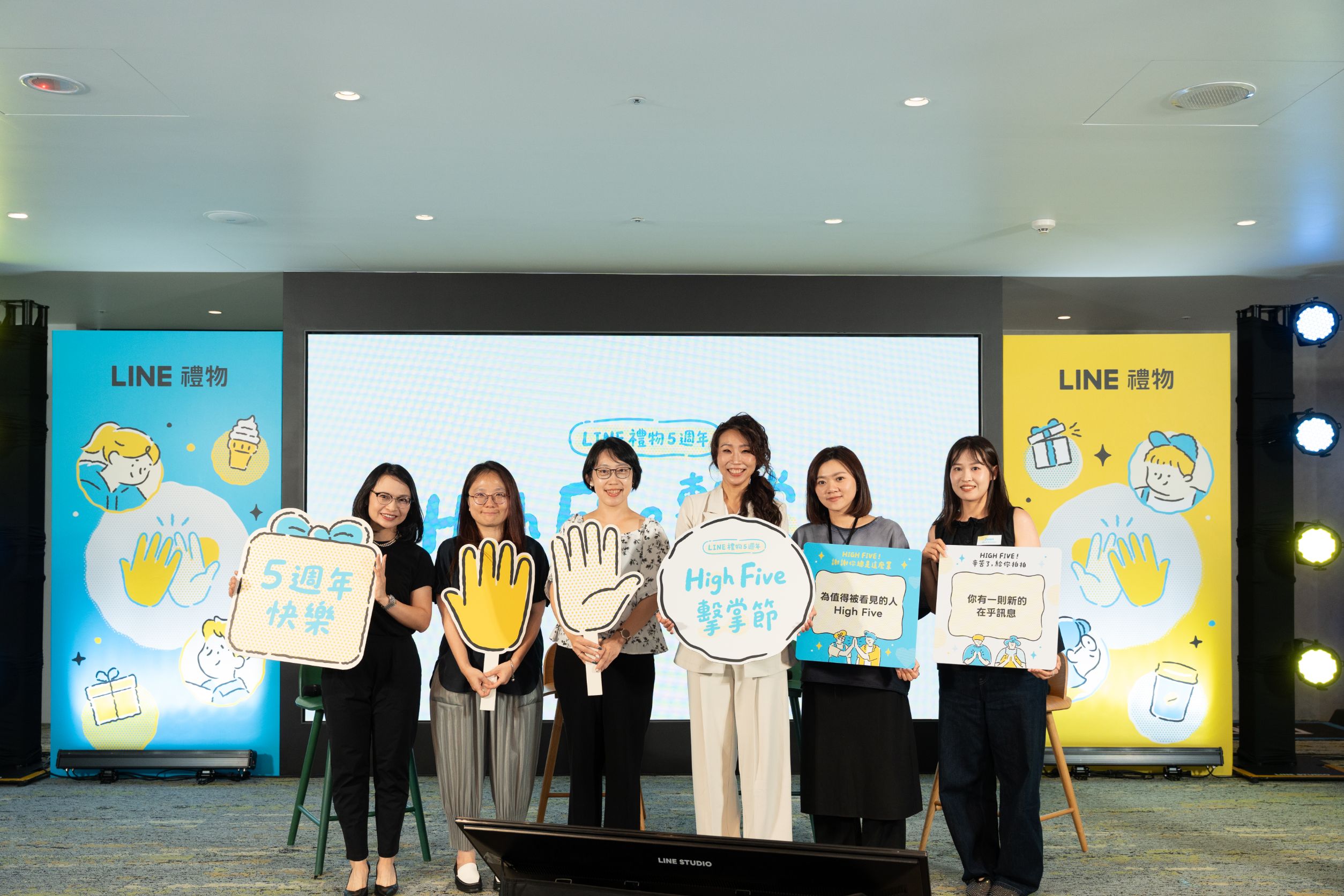 「Give Me Five!」品牌對談，邀請B型企業品牌代表一起探討送禮如何承載更深層的價值。（圖／LINE提供）