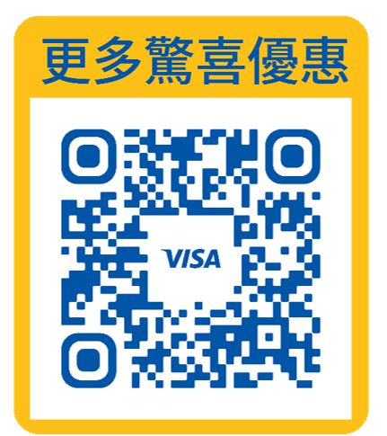Visa-宣佈於2026年7月1日至9月30日期間推出限時乘車回饋活動，使用綁定ApplePay、GooglePay或SamsungPay的Visa卡搭乘台北捷運，筆筆享現金回饋最高100%。（圖／台灣 Visa提供）