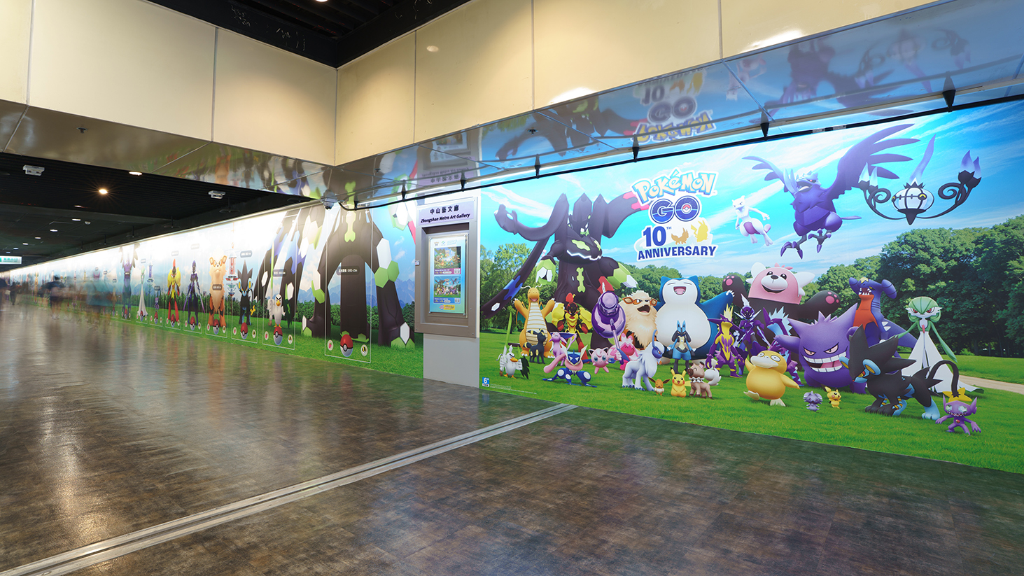 7月底前走進中山藝文廊，便可感受濃厚的寶可夢氛圍。（圖／Pokémon GO團隊提供）