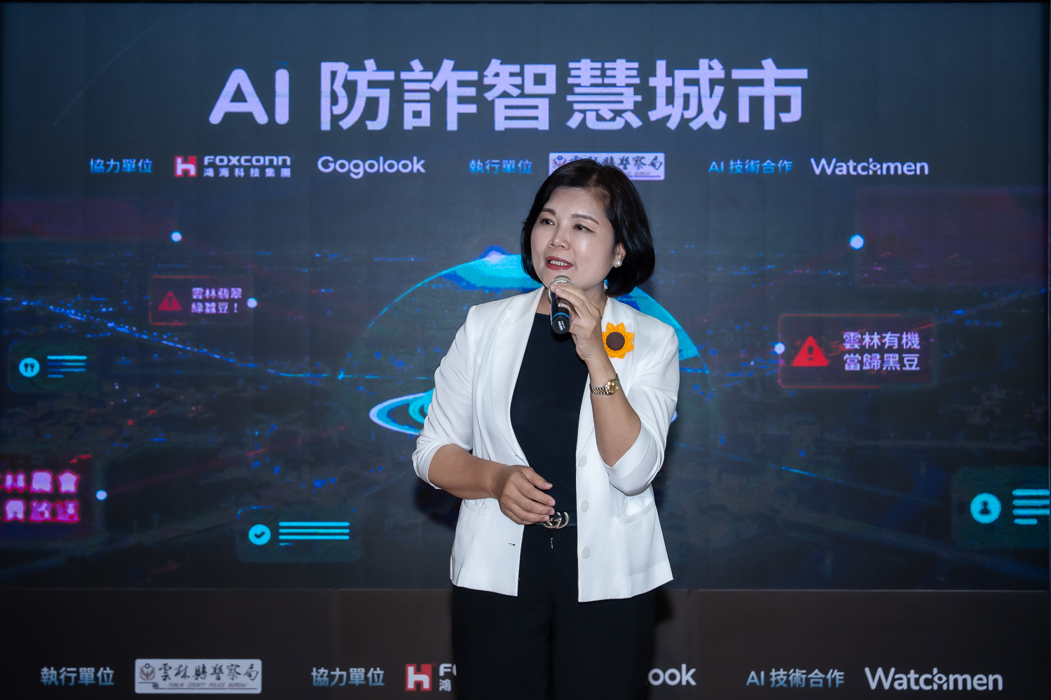 Gogolook攜手雲林縣府共築智慧城市資安網 超前阻斷一頁式詐騙 4 雲林縣長張麗善。(圖/Gogolook提供)