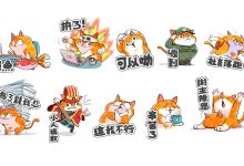 知名概念藝術家JUN CHIU參與台灣原創橘貓IP「李有財」角色設計與創作。（圖／台灣原創IP「李有財」發起人提供）