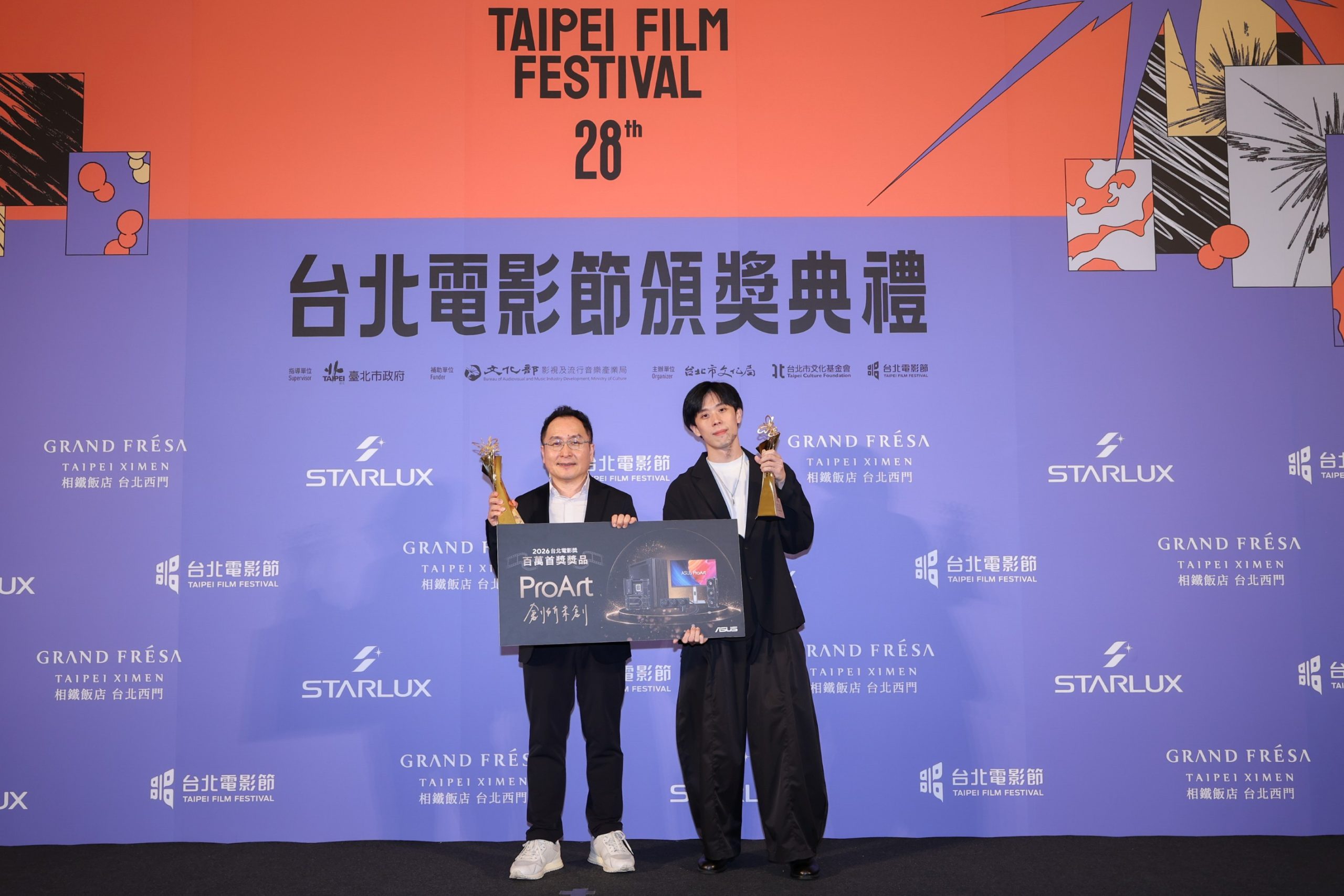第28屆台北電影節頒獎典禮昨圓滿落幕，備受矚目的「百萬首獎」由《獨奏者之舞》一舉奪下，並可獲得ProArt獨家贊助的夢幻級頂規設備。（圖／台北電影節提供）