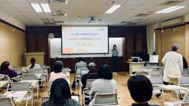 教育部啟動AI華語拍檔計畫 助華語教師一鍵生成臺灣特色教材 4 與台大國際華語文研習所合辦實作工作坊
