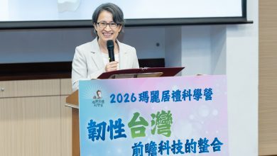 蕭美琴副總統致詞（圖片來源：總統府）