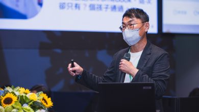 從會提問到會設計AI!全國教育局處長會議引領中小學課堂智慧蛻變 3 課程導入AI分享 宜蘭縣宜蘭市中山國民小學林穎俊組長
