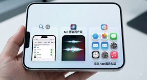 iOS 27 Beta 5 新功能曝光!搜尋結果可自訂、Siri 語音再升級 多款 App 圖示改版 1 iOS 27 Beta 5 新功能曝光。(圖/AI生成)