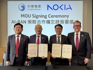 中華電信攜手Nokia搶攻AI-RAN 提前布局5G-Advanced、6G新戰場 1 左起為中華電信總經理林榮賜、中華電信網路分公司總經理賈仲雍、台灣Nokia總經理許佳樹、Nokia副總裁Steph Delvoye。(圖/中華電信提供)